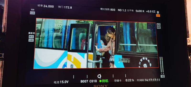 苍梧县广告片制作：文旅项目专属，用故事化镜头讲好城市与景区魅力！